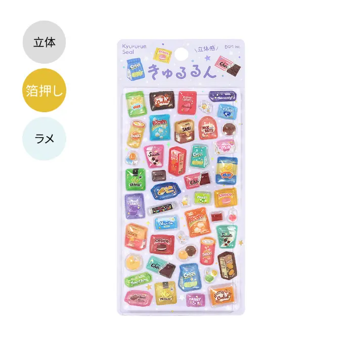 BGM – Kyururun Sticker Vol.4, Snack