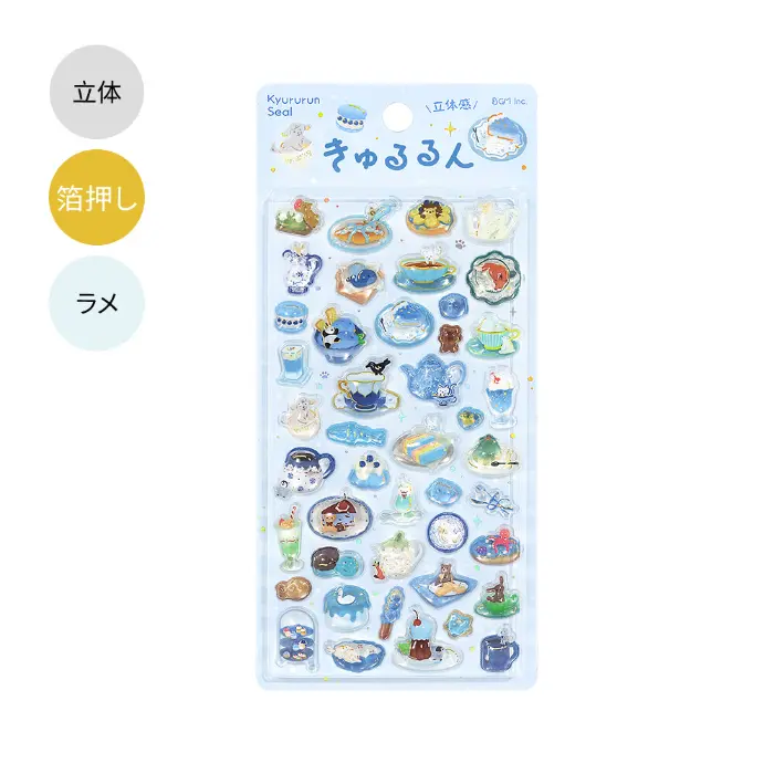 BGM – Kyururun Sticker Vol.4, Take a Breath