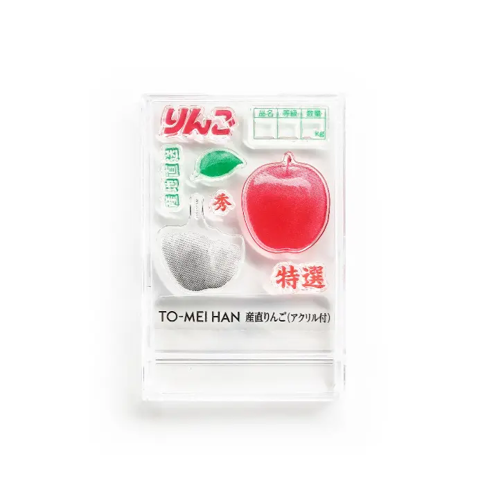 Tri-gram – TO-MEI HAN Clear Stamp Directly produced apples, with Acrylic Block (TA-09)