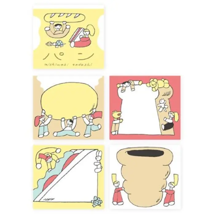 Cozyca Products – Memo Block, Pan