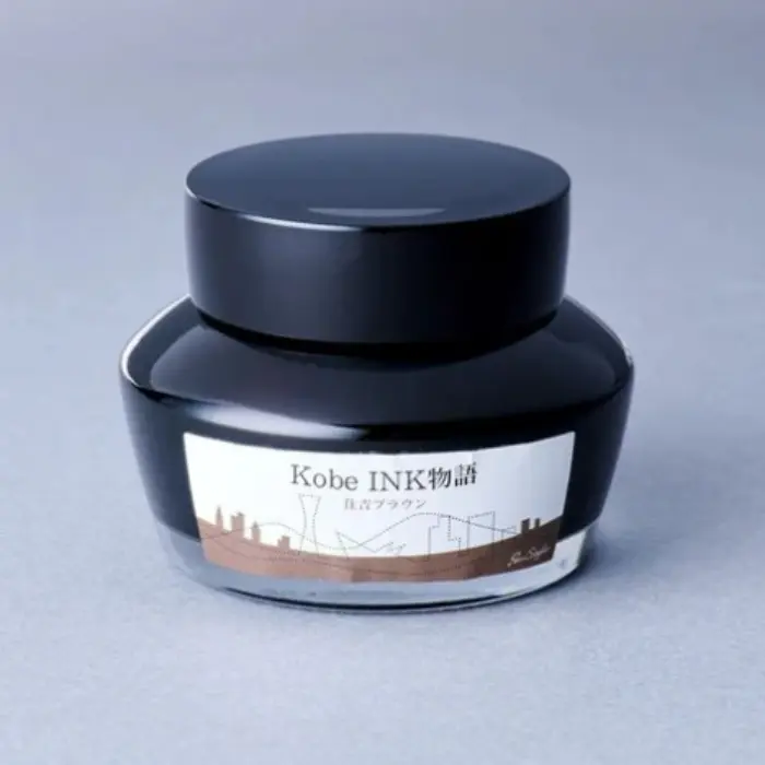 Nagasawa – Kobe INK Monogatari #40 Sumiyoshi Brown – Inchiostro per Stilografica