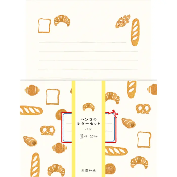 Furukawa – Letter Set Pan