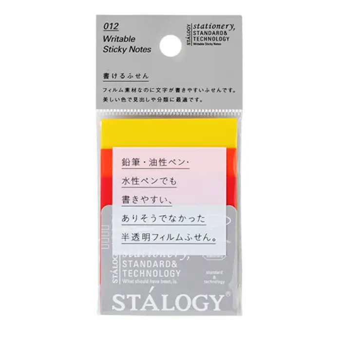 Stalogy – Sticky Notes, 3 Color, 50×50 mm, Fine (S3064)