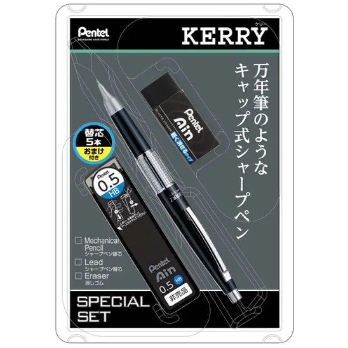 Pentel – GraphPencil PG5 Special Set