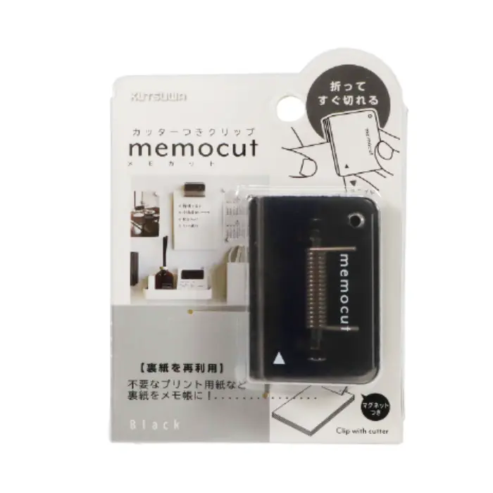 Kutsuwa – Memo Cut Clip, Black