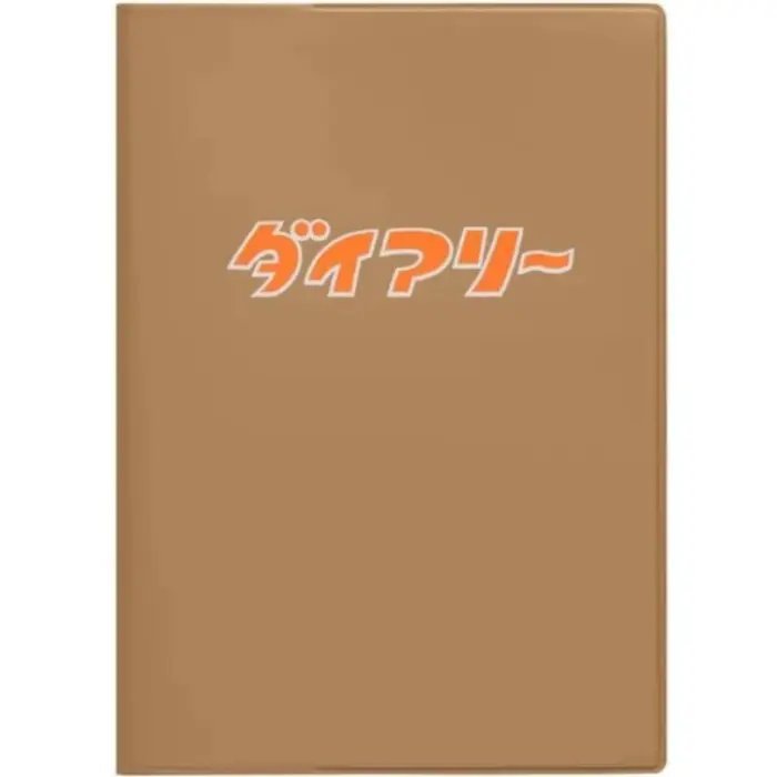 Hightide – Diary 2027 A6, Weekly Block, Brown (New Retro)