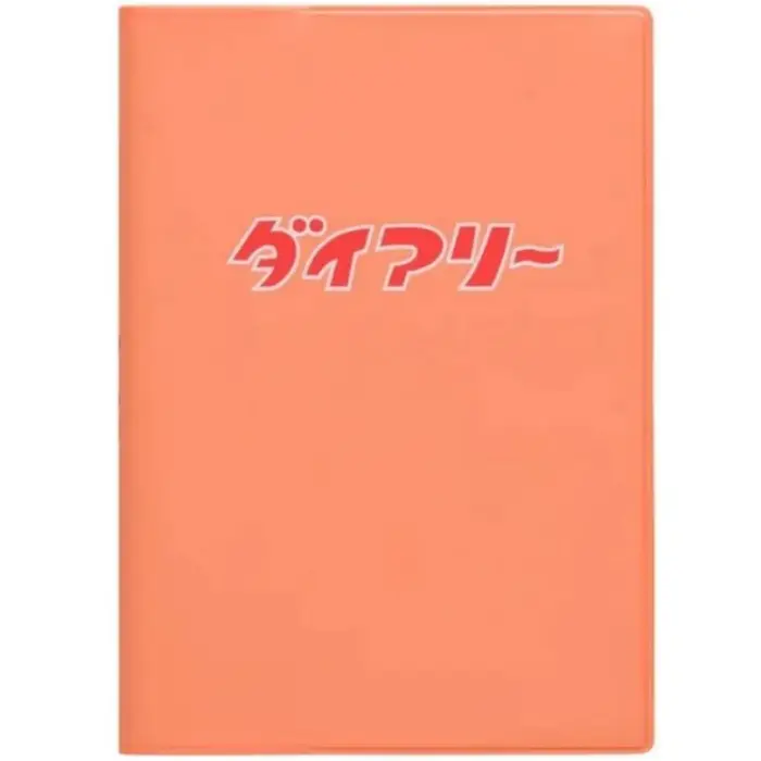 Hightide – Diary 2027 A6, Weekly Block, Pink (New Retro)