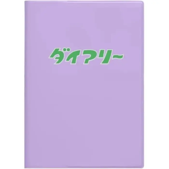 Hightide – Diary 2027 A6, Weekly Block, Purple (New Retro)