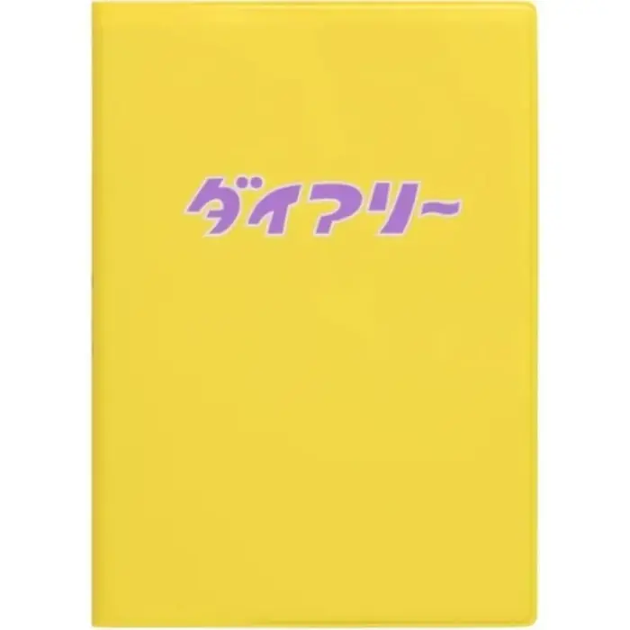 Hightide – Diary 2027 A6, Weekly Block, Yellow (New Retro)