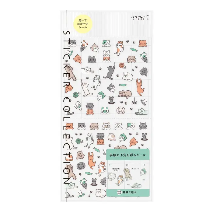 Midori – Sticker 2739 Lined Cat