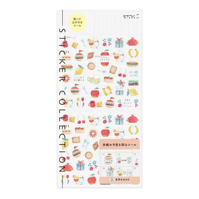 Midori – Sticker 2747 Side-Frame Motif