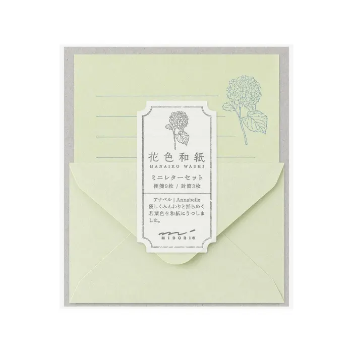 Midori – Mini Letter Set HANAIRO WASHI (Floral-colored Washi Paper) Green