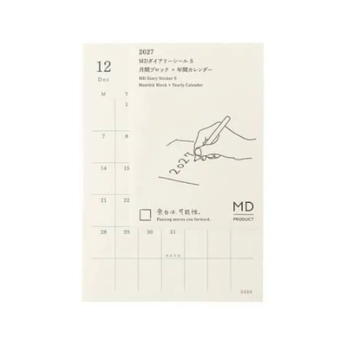 MD Paper – MD Diary Sticker 2027 (S), Set di Adesivi per Planner Mensile e Annuale