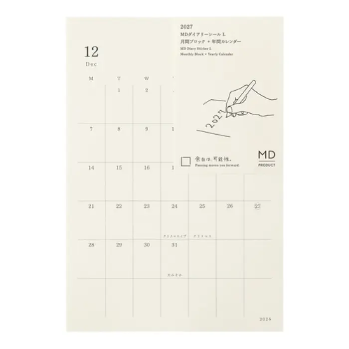 Midori – MD Diary Sticker 2027, L (Large), Monthly Block + Annual Calendar