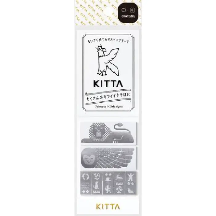 King Jim – Nastro KITTA Special "Hexiga"