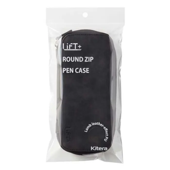 Kitera – LIFT+ Round Zip Pen Case, Black