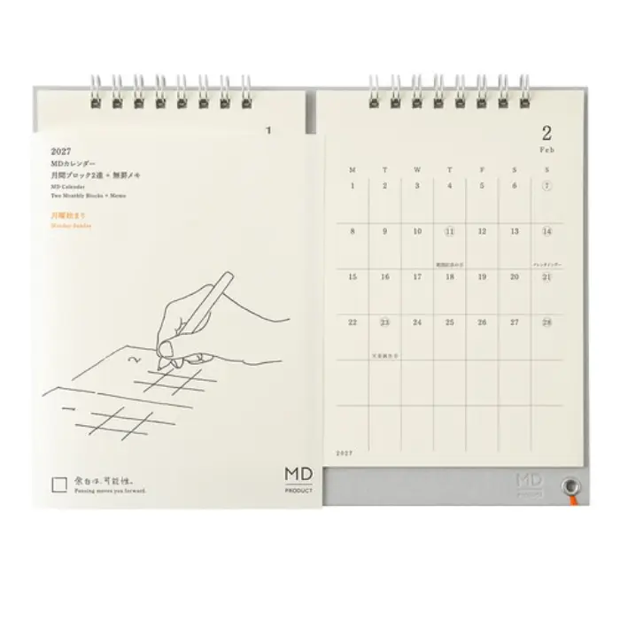 MD Paper – MD Calendar Twin 2027, Calendario da Scrivania a Doppia Vista Mensile