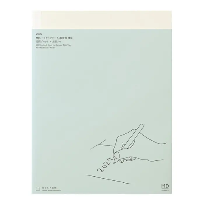MD Paper – MD Notebook Diary 2027, Thin A4 Variant, Agenda Mensile