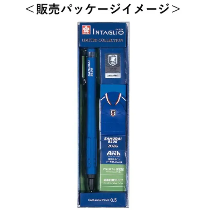 Sakura – Intaglio Limited Edition, Samurai Blue, Portamine 0.5mm + Gomma
