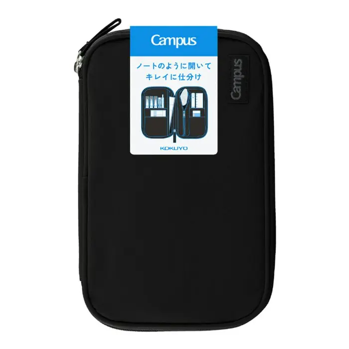 Kokuyo – Campus Lay-Flat Book Pen Case Black