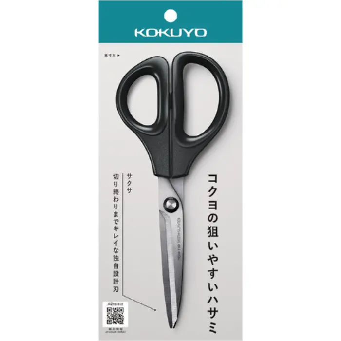 Kokuyo – Saxa Straight Blade Scissors Black HSM-110D