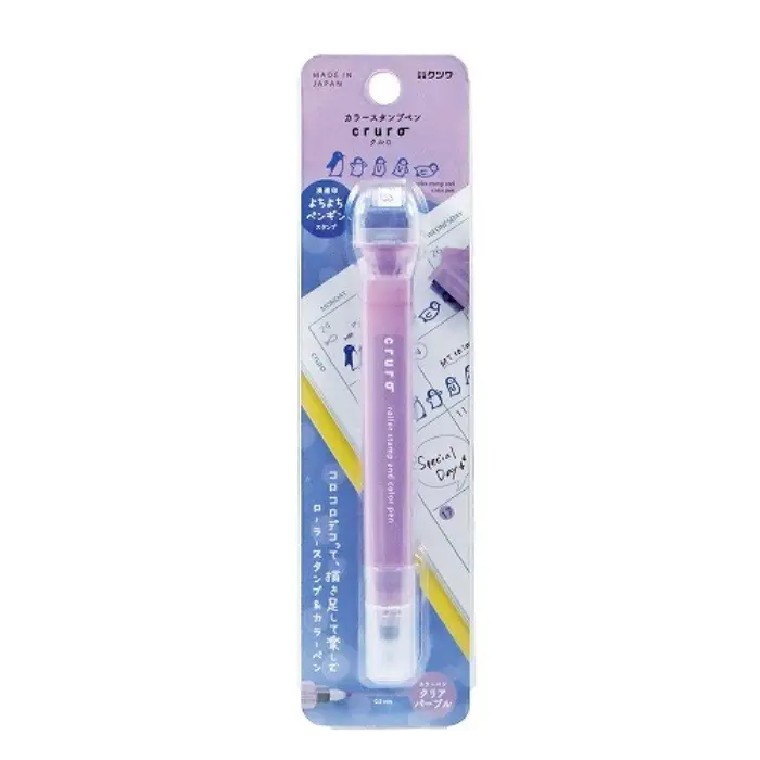 Kutsuwa – Cruro Stamp Pen, Clear Purple
