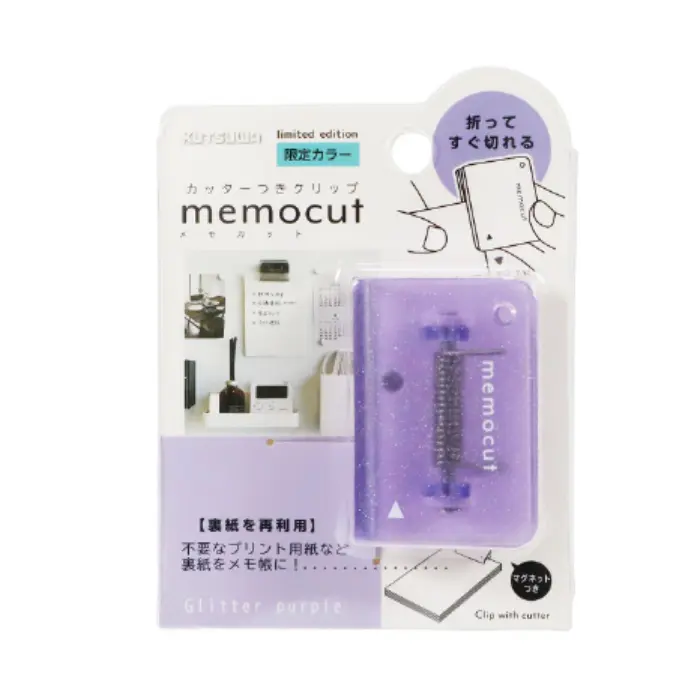 Kutsuwa – Memo Cut Clip, Purple