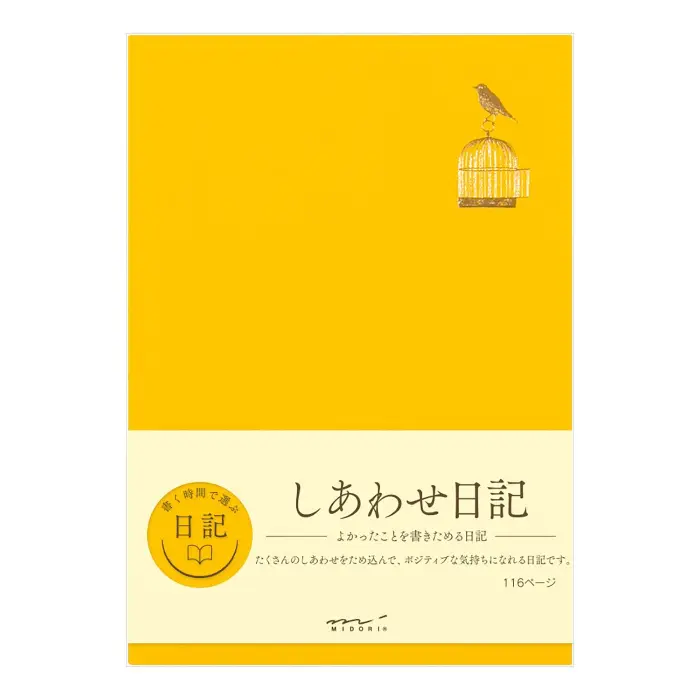 Midori – Journal Happiness A