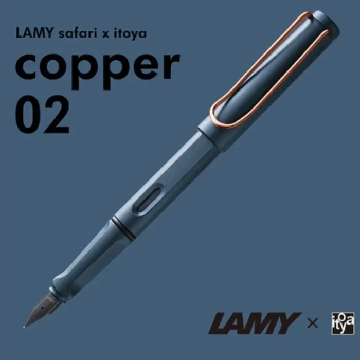Lamy – Safari x Itoya Copper 02 pennino Kanji – Limited Edition 2024