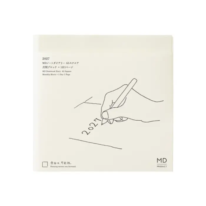 MD Paper – MD Notebook Diary 2027, A5 Square, 1 Day per Page