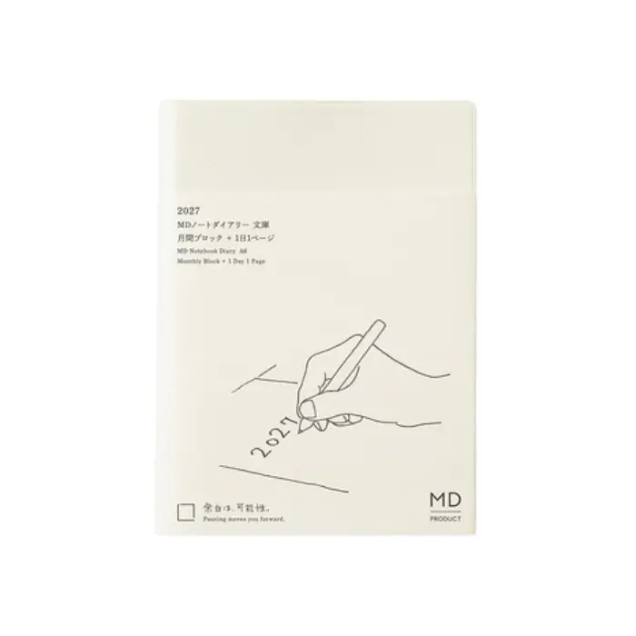 MD Paper – MD Notebook Diary 2027, A6, 1 Day 1 Page