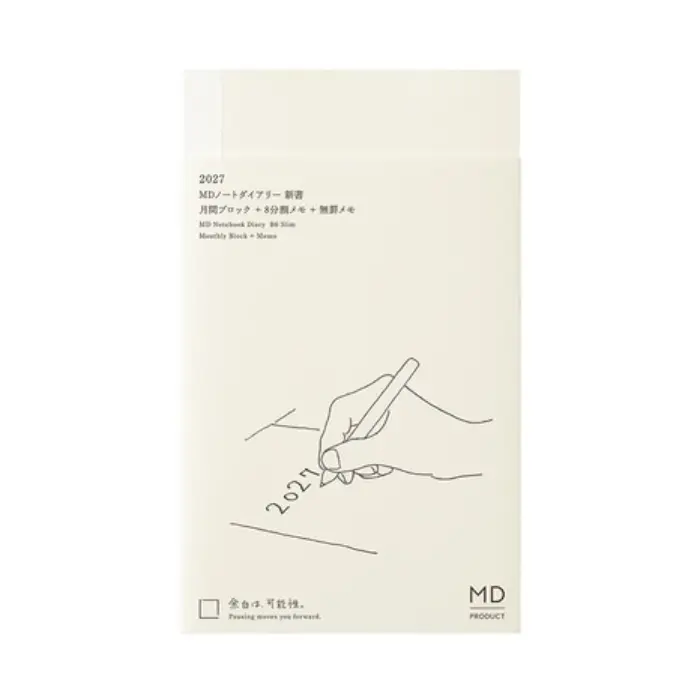 MD Paper – MD Notebook Diary 2027, B6 Slim, Monthly