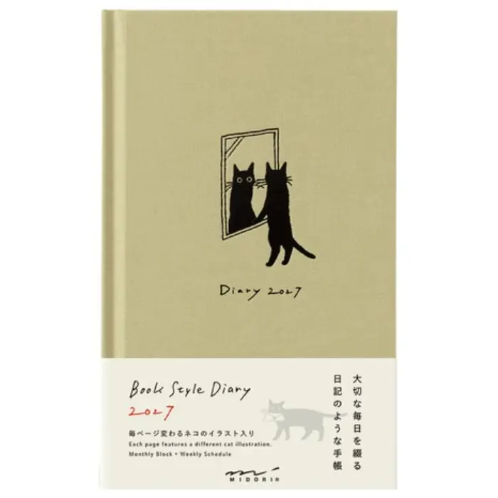 Midori – Book Style Diary 2027, B6 Variant, Cat Beige, Agenda Mensile e Settimanale