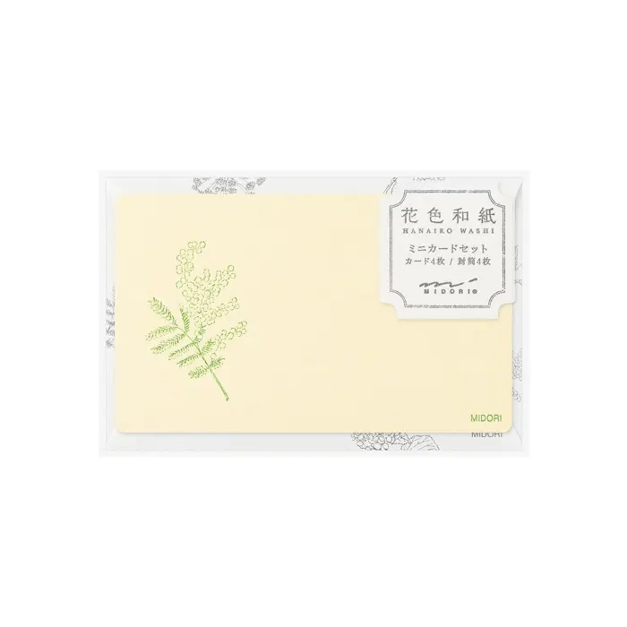 Midori – Card Set Business Card Size HANAIRO WASHI (Floral-colored Washi Paper) Yellow