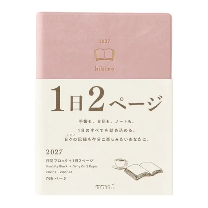 Midori – hibino A6 2027, 1 Day 2 Pages, Pink (Limited Edition)