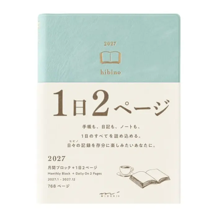 Midori – Hibino A6 2027, Agenda Giornaliera su Due Pagine