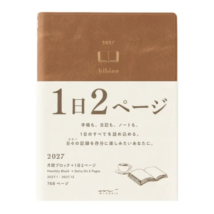 Midori – Hibino A6 2027, Camel, Agenda Giornaliera su Due Pagine
