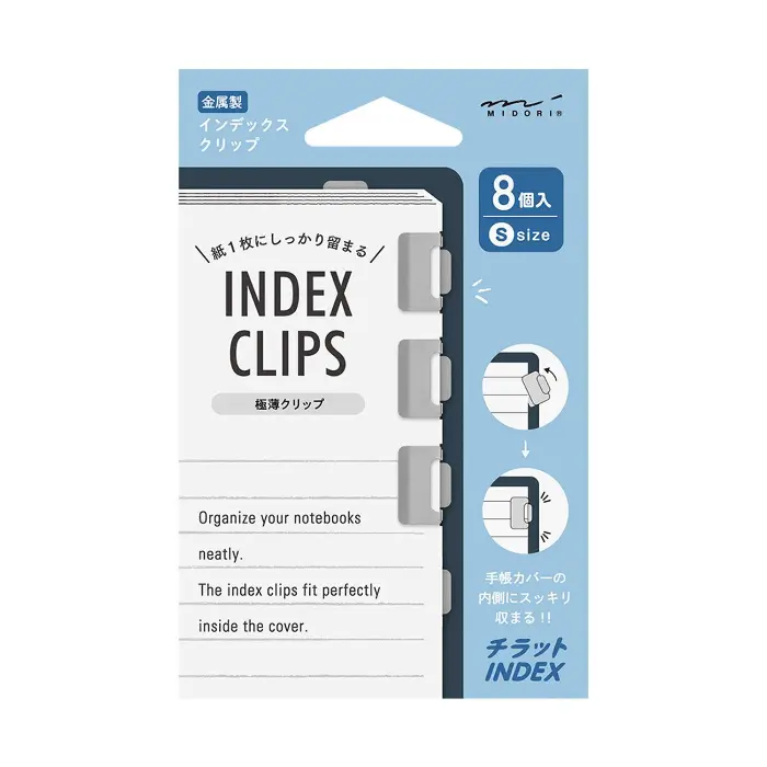 Midori – Index Clip <S> Chiratto, Silver