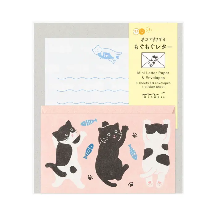 Midori – Mini Letter Set with Stickers 933 Hungry Cat