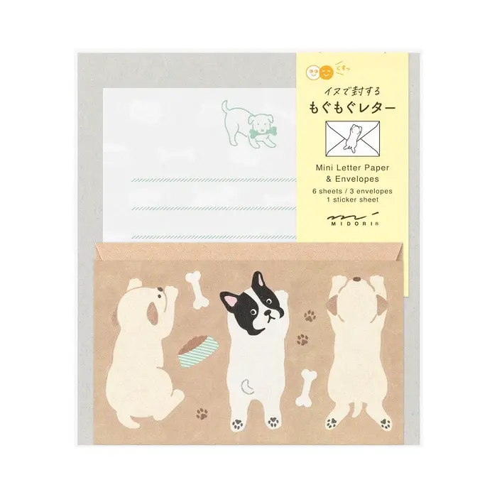 Midori – Mini Letter Set with Stickers 936 Hungry Dog