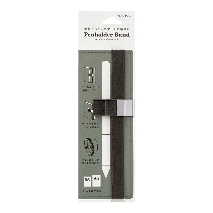 Midori – Penholder Band for B6/A5, Black