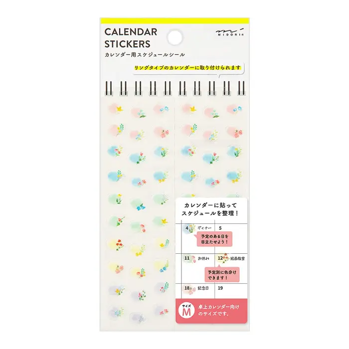 Midori – Sticker 2599 Calendar (M) Flowers
