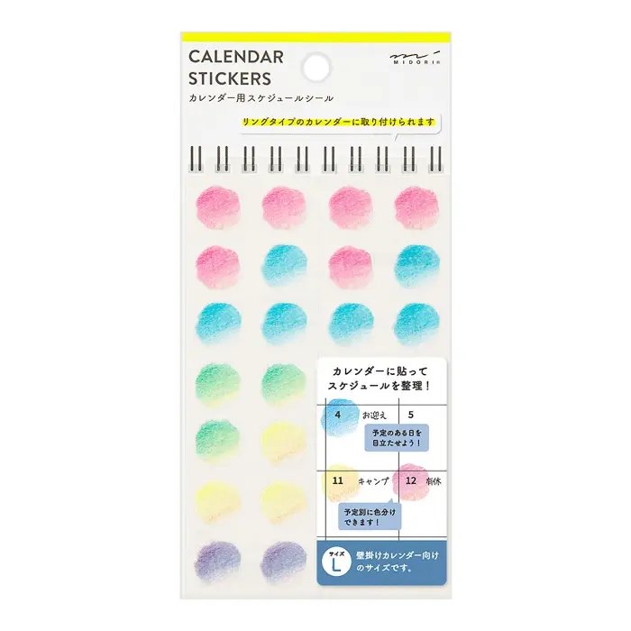 Midori – Sticker 2601 Calendar (L) Gradation