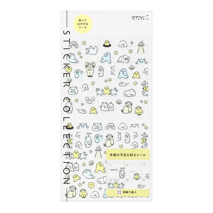 Midori – Sticker 2738 Lined Monster
