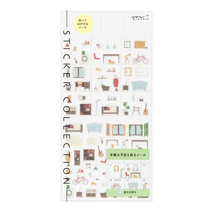 Midori – Sticker 2743 Margin Interior