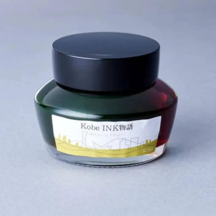 Nagasawa – Kobe INK Monogatari #33 Rikyu Moon-yellow – Inchiostro per stilografica