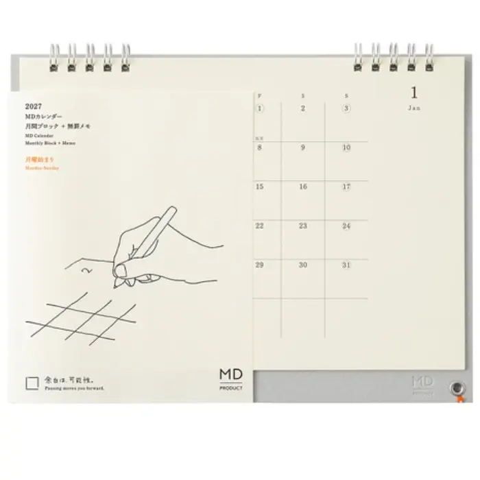 MD Paper – MD Calendar 2027, Desk Calendar
