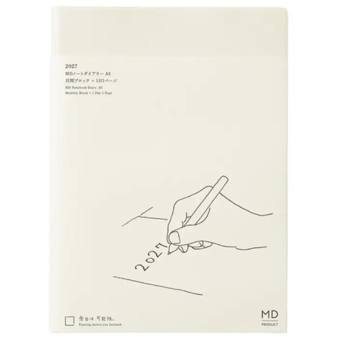 MD Paper – MD Notebook Diary 2027, A5, 1 Day 1 Page