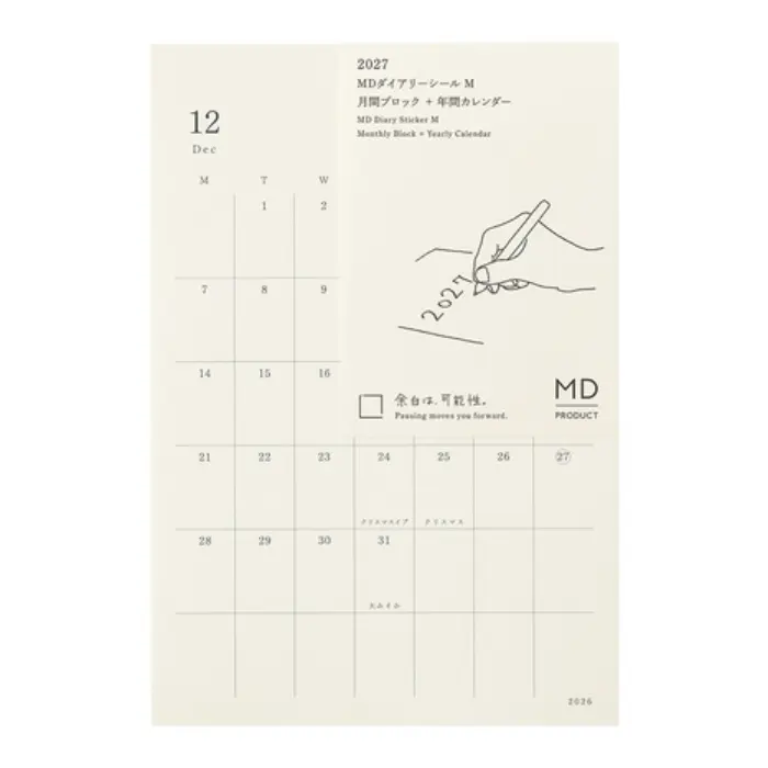 MD Paper – MD Diary Sticker 2027 (M), Set di Adesivi per Planner Mensile