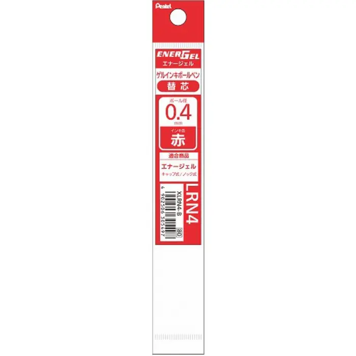 Pentel – EnerGel Refill 0.4mm, Red (XLRN4B)